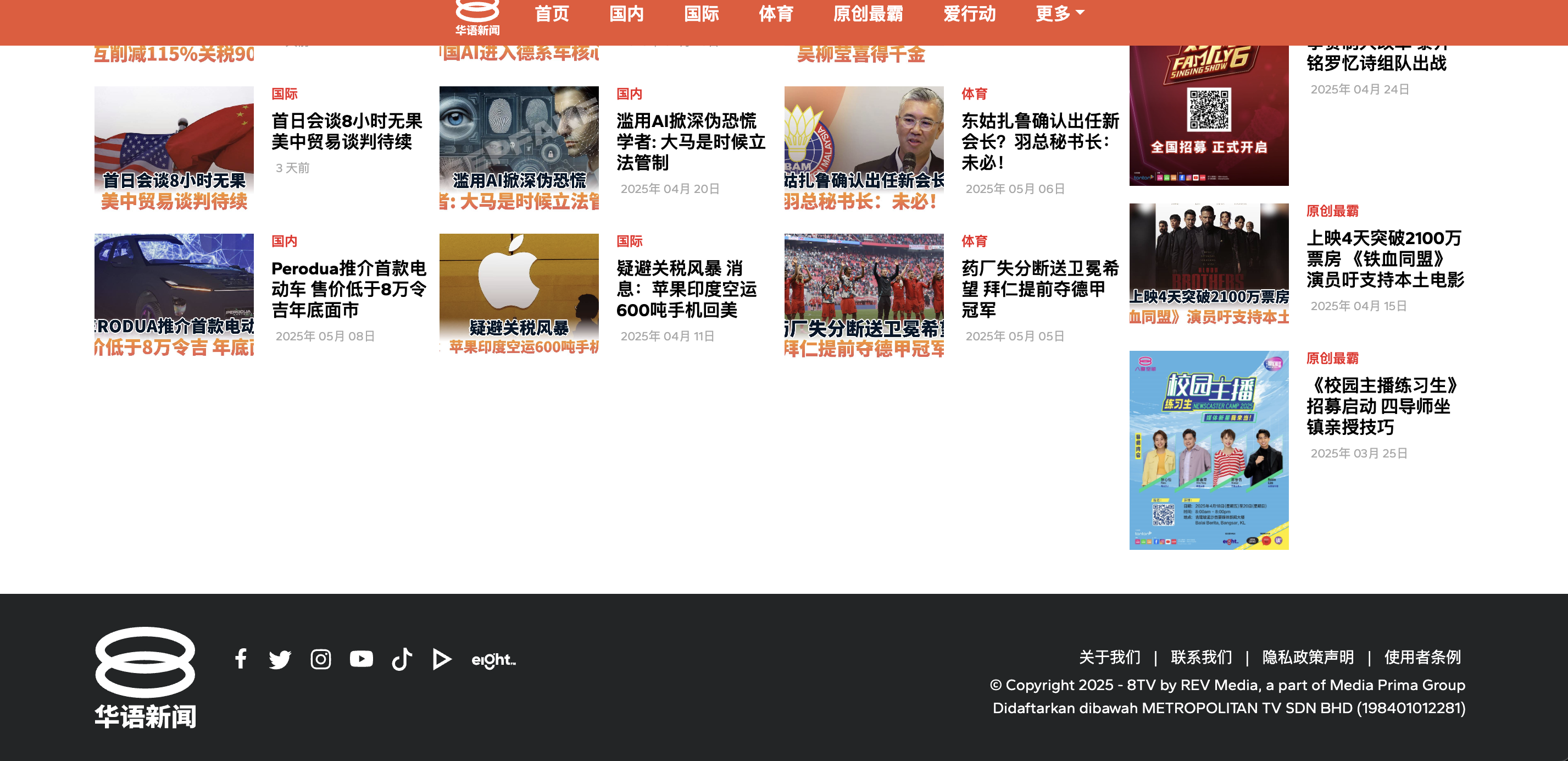 Screen Shot 2016-08-26 at 12.07.37 PM